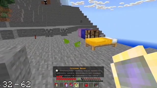 Я прожил 100 ДНЕЙ в МАЙНКРАФТ ПЕ, но с модом ДЖОДЖО... и вот что вышло‽ | 100 ДНЕЙ №1 смотреть онлайн