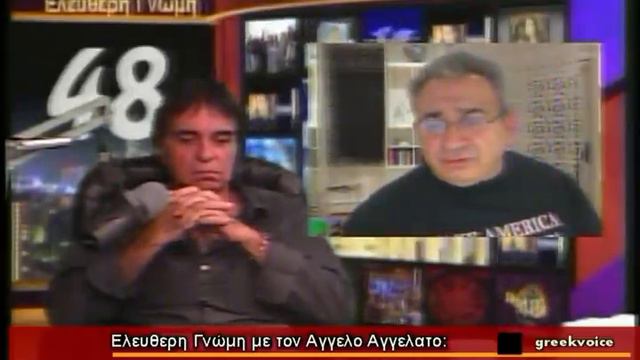 gialt march 8 2017 смотреть онлайн