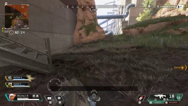 Apex Legends лайфлайн победа. смотреть онлайн