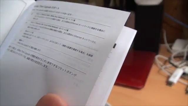 AirMac Time Capsule 2TB がやってきた。 смотреть онлайн