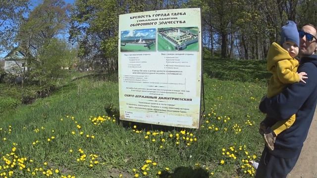 В гостях у дяди Гоши. Гдов ► Чудское озеро. смотреть онлайн