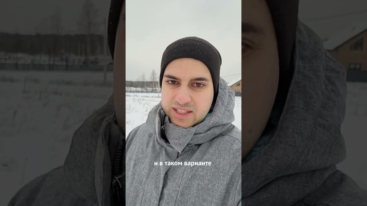 Участок для строительства двухэтажного дома для клиентов: часть 2 смотреть онлайн