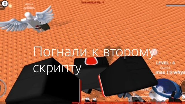 FE VR SCRIPT! Fixed! | Скрипт на вр! Читы в роблокс 2022 смотреть онлайн
