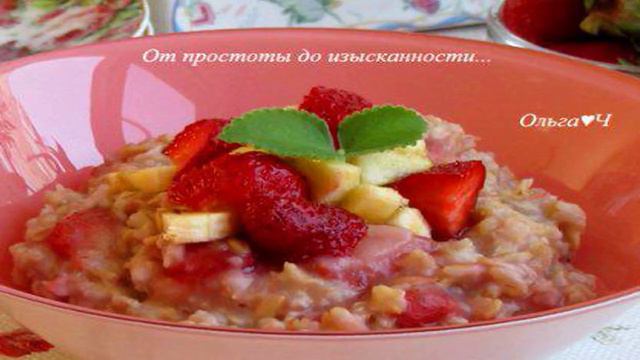 Книга рецептов