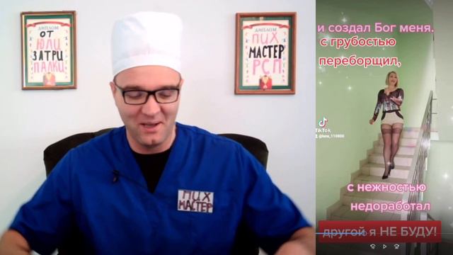Королева из падика смотреть онлайн