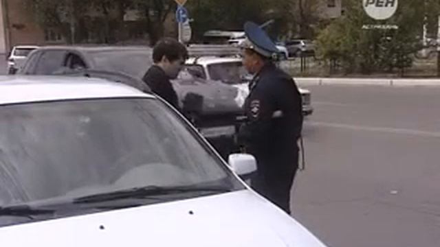 Три миллиона рублей заплатят нетрезвые астраханские водители смотреть онлайн