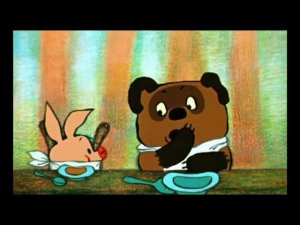 Винни Пух на итальянском