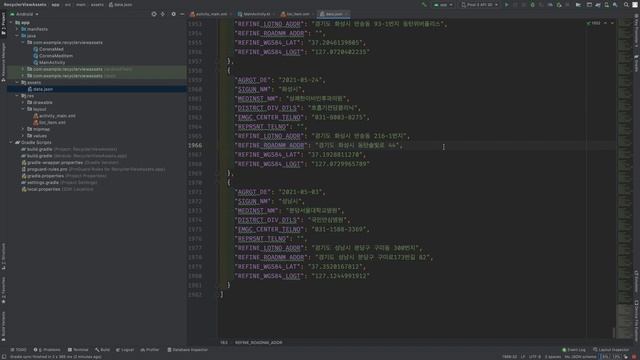 Assets 폴더의 json 파일을 RecyclerView에 표시하기::Android Studio에서 Kotlin으로#25 смотреть онлайн