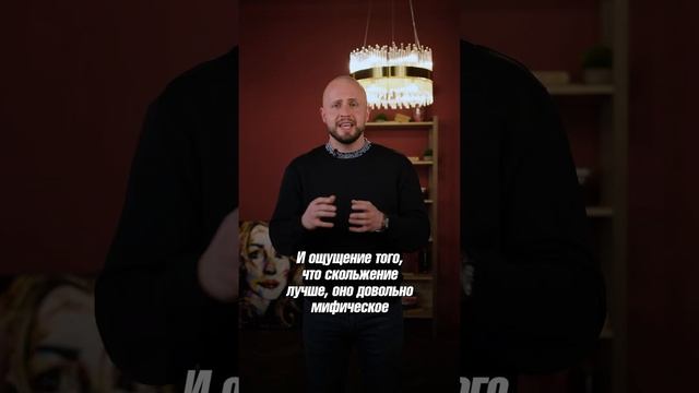 Гель VS пена для бритья: что выбрать? #мужскойстиль #бритье смотреть онлайн