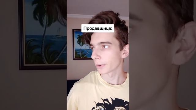 Подписчики что-то решают??