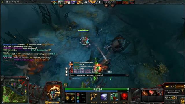 Dota 2 Катка В Абилити Драфт от Hapingager смотреть онлайн