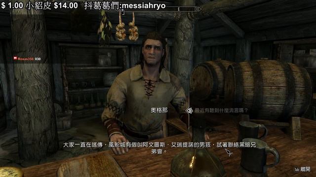 [初玩]為美好上古獻上捲軸 2017.2.9 смотреть онлайн