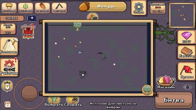 МАКСИМАЛЬНОЕ КОЛИЧЕСТВО СОЛДАТ | УВЕЛИЧЕННОЕ ХРАНИЛИЩЕ СУЩЕСТВ! - Pocket Ants: Симулятор Колонии смотреть онлайн