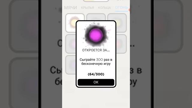 Обзор игры Flappy Dank/ популярная игра смотреть онлайн