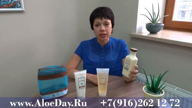 СПА коллекция Набор (видео каталог www.AloeDay.Ru) смотреть онлайн