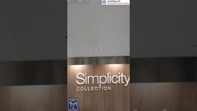 Вытяжка для кухни Gorenje Simplicity WHI6SYW. Обзор смотреть онлайн
