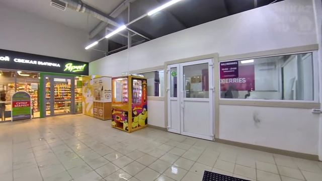 Голицыно | Продажа коммерческой недвижимости | Торговый комплекс | Бизнес на продажу смотреть онлайн