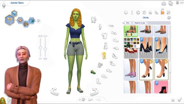 ✨ГЛАВА 1: ДРИАДЫ✨ - создание персонажа SIMS 4 смотреть онлайн