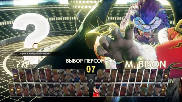 ## Крутые потные битвы в игре Street Fighter V champions :Edition PS4 Den Vs FireOriona стримера ## смотреть онлайн