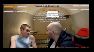 МОПС РАССКАЗЫВАЕТ КТО ЕГО В ФУФЛО ЗАГНАЛ   ЩАДИЛО СНОВА НАПАДАЕТ