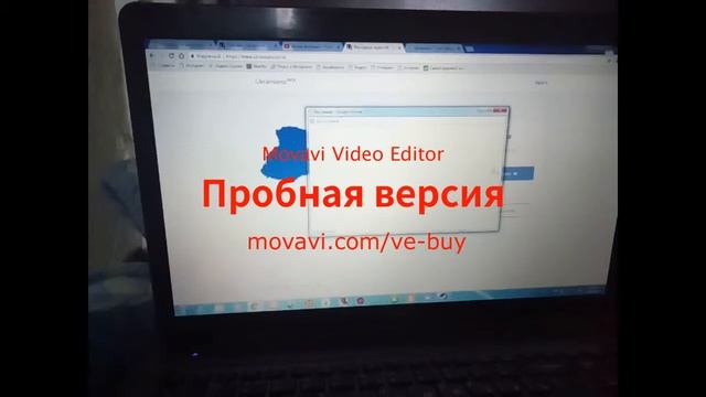 Новая социальная сеть на Украине смотреть онлайн
