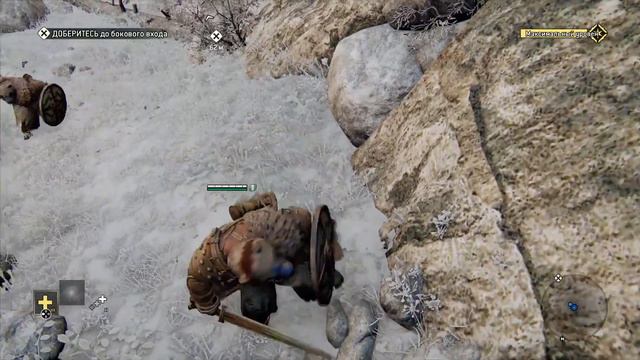 Gummi Bears In For Honor/ Мишки Гамми в Фор Хоноре