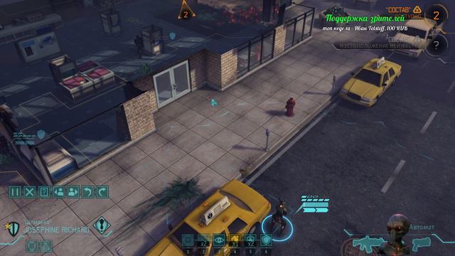 XCOM Enemy Unknown смотреть онлайн