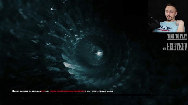 НОВЫЕ ЗВЁЗДЫ ВСЕХ ЭТИХ СТУДИЙ ▷ Control (2019) [4K] Прохождение, обзор #12 смотреть онлайн