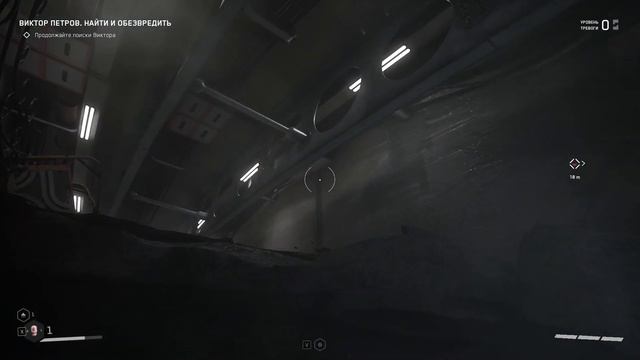 Звуки блаженства смотреть онлайн