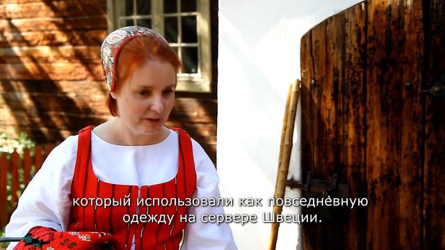 Здесь вы можете получать информацию на русском языке. смотреть онлайн