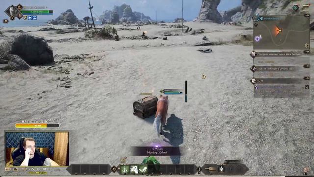 7 часть КРАФТИМ ФИОЛ СКИЛЛЫ THRONE AND LIBERTY