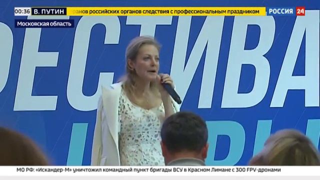 В Мастерской управления «Сенеж» прошел Фестиваль новых медиа смотреть онлайн