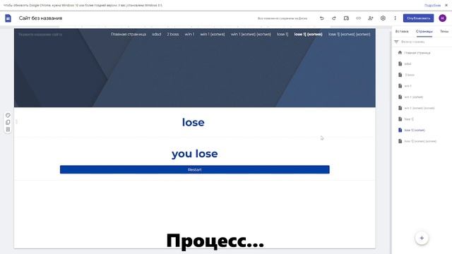 Выживание на Windows 8.1 в 2023 смотреть онлайн