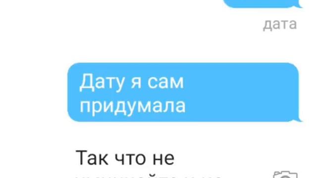 || да, ревную|| //countryhumans переписка\\ #9 смотреть онлайн