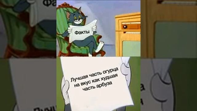 Обзор приложения генератор историй. Вспоминаем школьную программу, пишем свою историю. смотреть онлайн