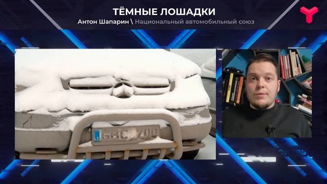 Авто из Казахстана смотреть онлайн