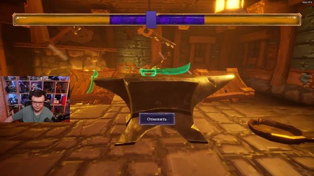 Стрим: Witch It! - ПОЙМАТЬ ВСЕХ ВЕДЬМ! ИГРАЕМ В МАГИЧЕСКИЕ ПРЯТКИ С ДЕЗОМ, МОЗОЛЬКОЙ, РЫЖЕЙ И КО! смотреть онлайн
