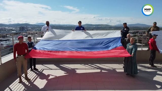 День государственного флага – как отмечают его в Улан-Удэ смотреть онлайн