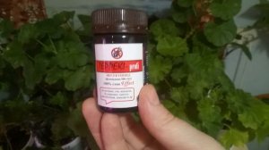 Супер средство от белокрылки!!! Теппеки!!!