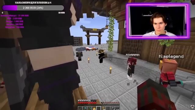 ?РЕАКЦИЯ ИКС ДАНИЛА НА ВИДЕО ДОМЕРА! 