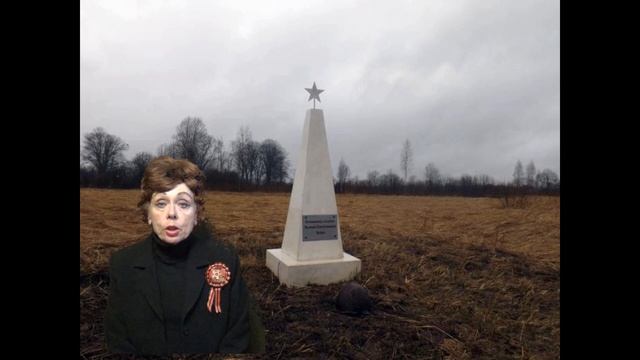 «Виват, Победа!» Шерстобитова Людмила смотреть онлайн