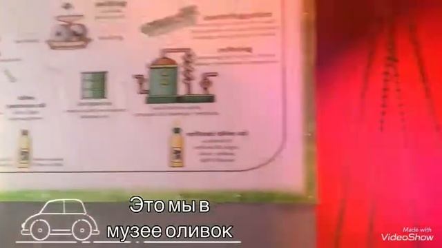 Влог: Kemer~отдых на море~ экскурсия на яхте~ Лера Эдинственая ? смотреть онлайн