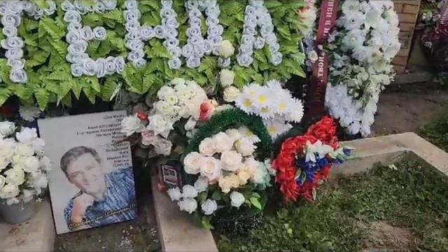 Очередное письмо Юре Шатунову от Татьяны Савиной🙏👏❤😪😪 смотреть онлайн