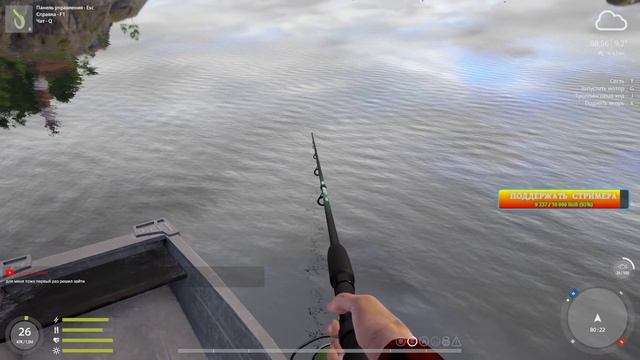 Новичок на Ладожском озере - Где Ловить ? - РР4 смотреть онлайн