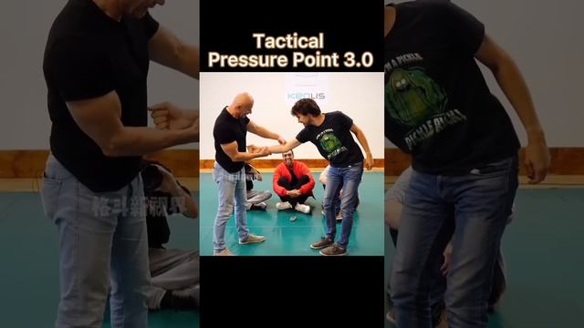 Tactical pressure point 3.0 with instant disability power #kravmaga #ufc #tactical #mma #selfdefens смотреть онлайн