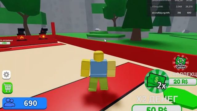 играю в ютубер магнат/ROBLOX смотреть онлайн