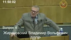 Жириновский: Армения нам не братский народ!