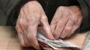 В январе будет еще одна пенсия! Пенсионерам объявили о приятном сюрпризе