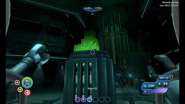 Subnautica#Морской император. Создаём ферменты и заканчиваем субнаутику!#15 смотреть онлайн