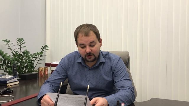 Возмещение материального ущерба жизни и здоровью потерпевшего при ДТП смотреть онлайн